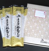 画像: そば乾麺 単品5袋セット(化粧箱入り)