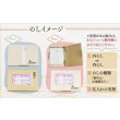 画像5: 朴念三姉妹Aセット(化粧箱入り、レシピ付) (5)